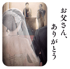 Shin Hayarigami2 Stickers file:01 sticker #12161021