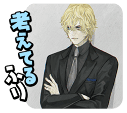 Shin Hayarigami2 Stickers file:01 sticker #12161026