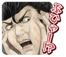 Shin Hayarigami2 Stickers file:01 sticker #12161028