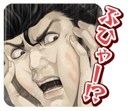 Shin Hayarigami2 Stickers file:01 sticker #12161028