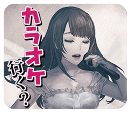 Shin Hayarigami2 Stickers file:01 sticker #12161032