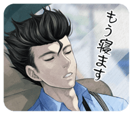 Shin Hayarigami2 Stickers file:01 sticker #12161034