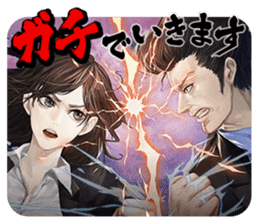 Shin Hayarigami2 Stickers file:01 sticker #12161035