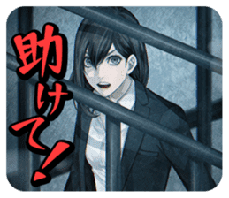 Shin Hayarigami2 Stickers file:01 sticker #12161038