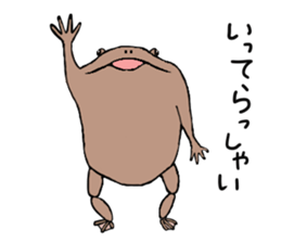 hirata pipako sticker #12161054