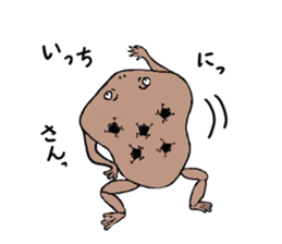 hirata pipako sticker #12161055