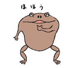 hirata pipako sticker #12161056