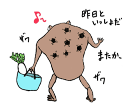 hirata pipako sticker #12161057