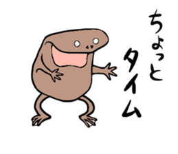 hirata pipako sticker #12161072