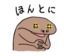 hirata pipako sticker #12161074