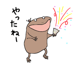 hirata pipako sticker #12161080