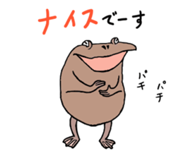 hirata pipako sticker #12161081