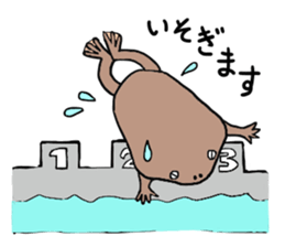 hirata pipako sticker #12161090