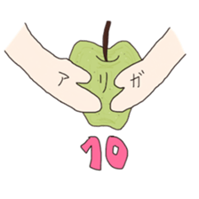 hey people sticker #12161180