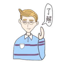 hey people sticker #12161183