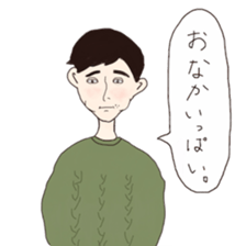 hey people sticker #12161186