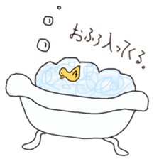 hey people sticker #12161187