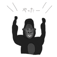 hey people sticker #12161188