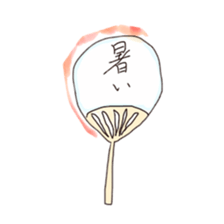 hey people sticker #12161191