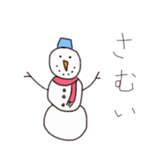 hey people sticker #12161192