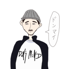 hey people sticker #12161193