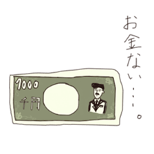 hey people sticker #12161194