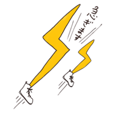 hey people sticker #12161198