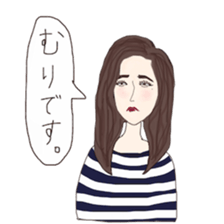 hey people sticker #12161205