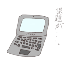 hey people sticker #12161206