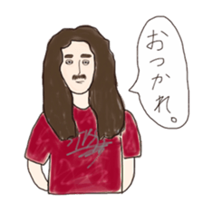 hey people sticker #12161207