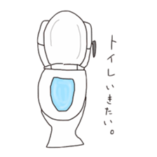 hey people sticker #12161211