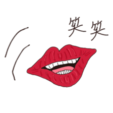 hey people sticker #12161212