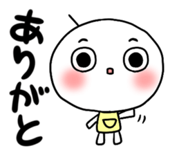 Round people of everyday sticker #12161414