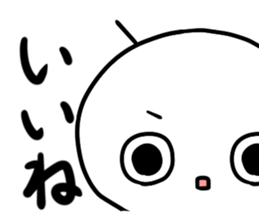 Round people of everyday sticker #12161415