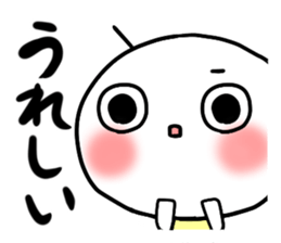 Round people of everyday sticker #12161416