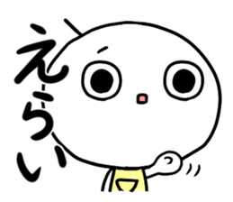 Round people of everyday sticker #12161417