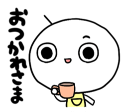 Round people of everyday sticker #12161419