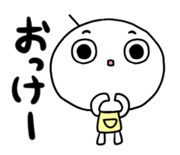 Round people of everyday sticker #12161420