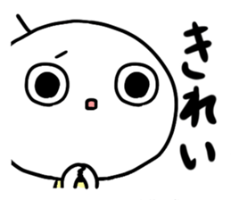 Round people of everyday sticker #12161422