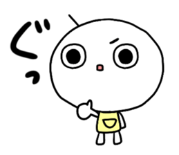 Round people of everyday sticker #12161424