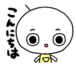 Round people of everyday sticker #12161426