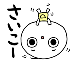 Round people of everyday sticker #12161427