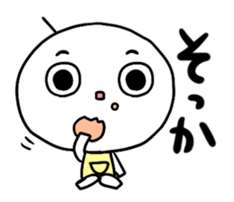 Round people of everyday sticker #12161431