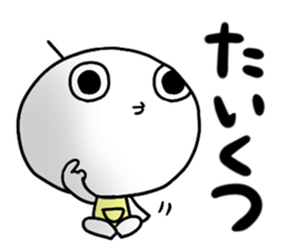 Round people of everyday sticker #12161432