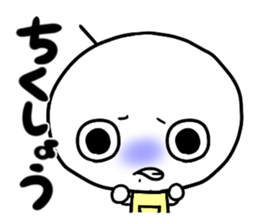 Round people of everyday sticker #12161433