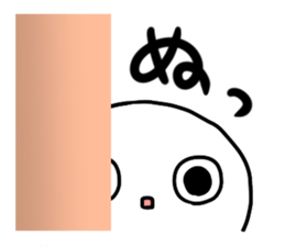 Round people of everyday sticker #12161439