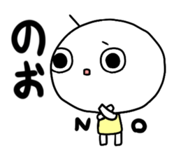 Round people of everyday sticker #12161442