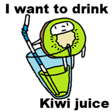 I want to drink THIS sticker #12161615