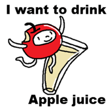 I want to drink THIS sticker #12161617