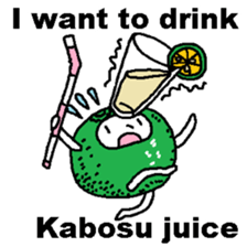 I want to drink THIS sticker #12161628